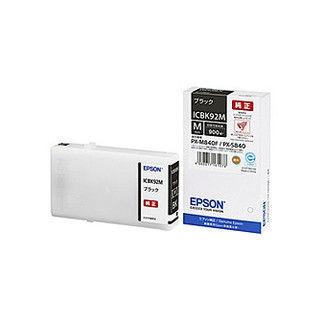 EPSON/エプソン  【純正】ビジネスインクジェット用 インクカートリッジM（ブラック）/約900ページ対応 ICBK92M｜murauchi