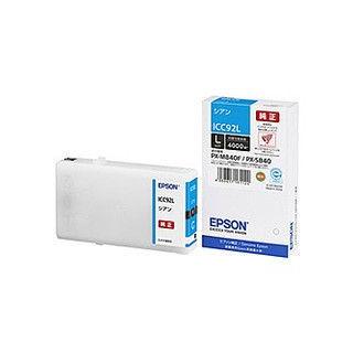 EPSON/エプソン  【純正】ビジネスインクジェット用 インクカートリッジL（シアン）/約4000ページ対応 ICC92L｜murauchi