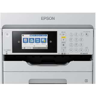 エプソン EPSON A3ノビ対応インクジェット複合機 ビジネス エプソン EPSON A3ノビ対応インクジェット複合機 ビジネス