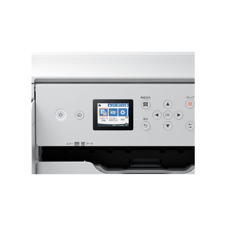 EPSON エプソン A3対応カラーインクジェットプリンター エコタンク 4色顔料/有線・無線LAN/2.4型液晶 PX-S6710Tの画像