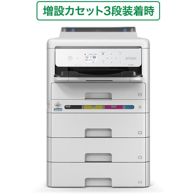 EPSON エプソン 納期未定 A4カラーインクジェットプリンター PX-S887