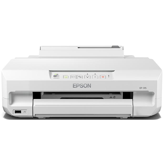 エプソン（EPSON） A4カラーインクジェットプリンター カラリオ 