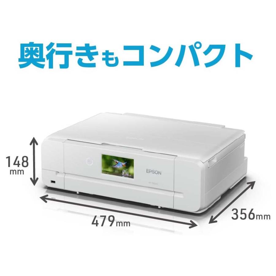 エプソン（EPSON） A3カラーインクジェット複合機 Colorio カラリオ 6