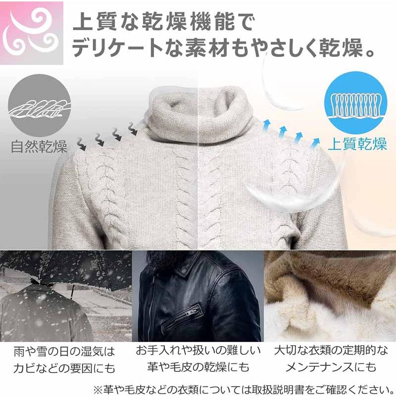 LGエレクトロニクス 衣類乾燥機 除菌消臭 3着モデル 衣類ケア Styler