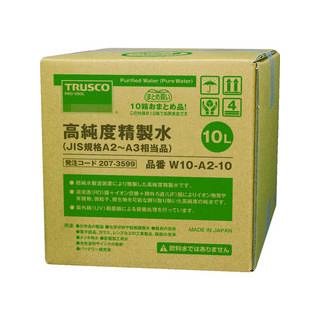 TRUSCO トラスコ中山  高純度精製水 10L コック無 JIS規格A2〜3相当品 10個お纏め品 W10-A2-10