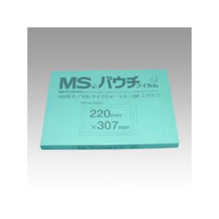 明光商会 MSパウチフィルム A4 MP10-220307