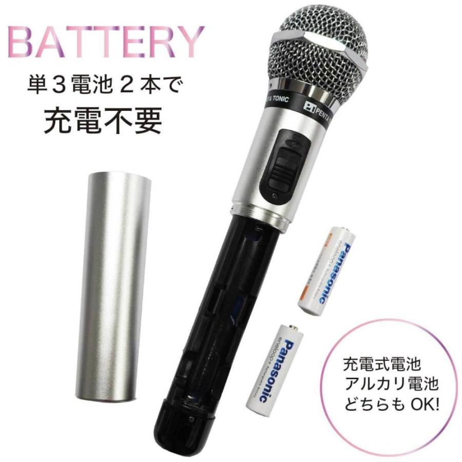 PENTATONIC ペンタトニック GTM-150 ネイビーブルー （限定カラー