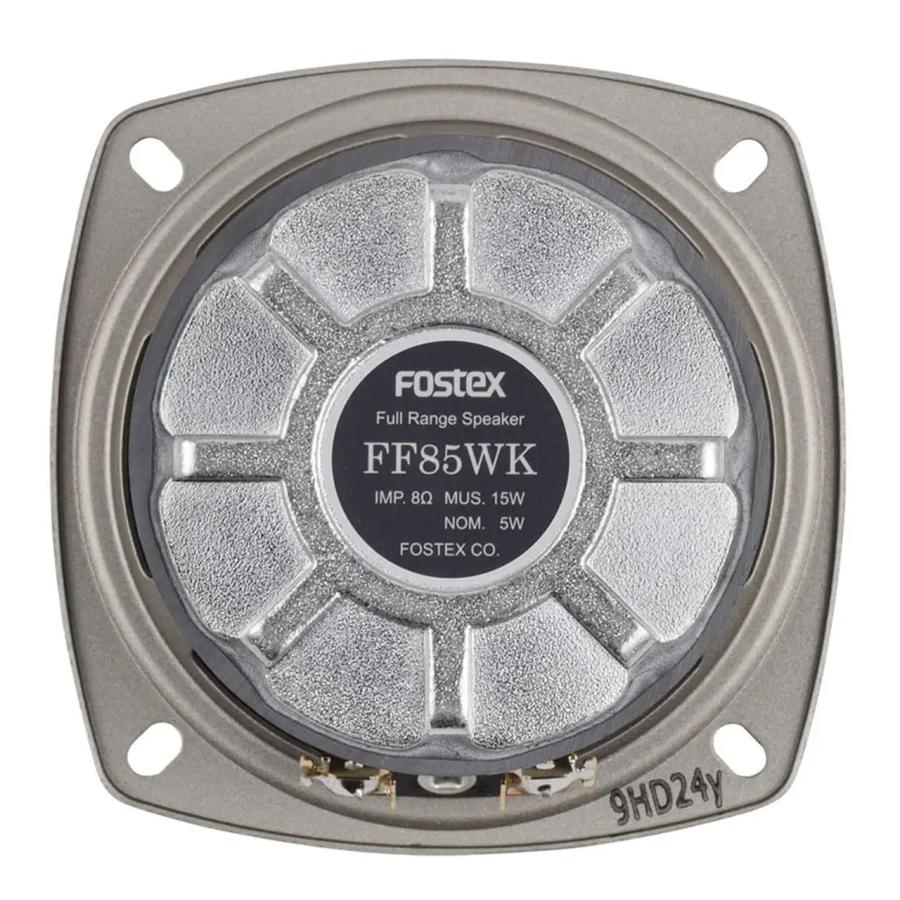 FOSTEX フォステクス FF85WK 8cmフルレンジ【FF-WKシリーズ