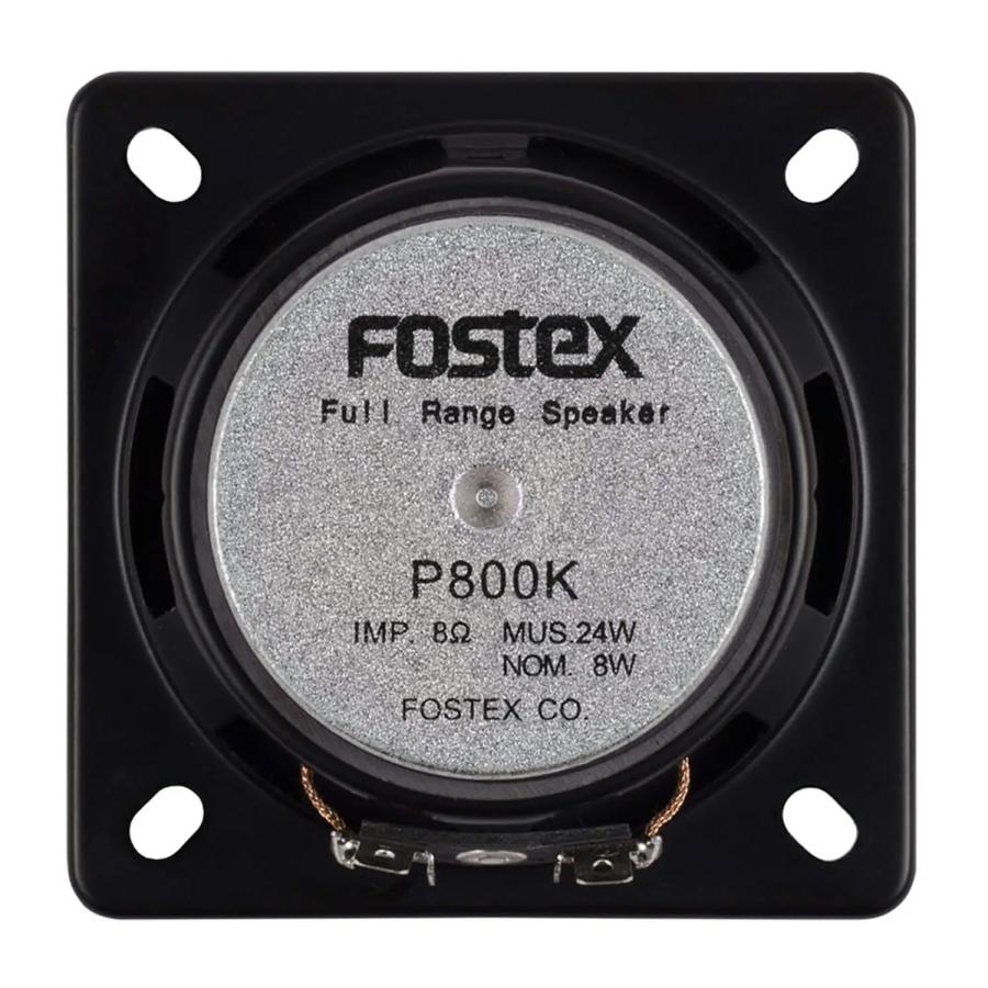 FOSTEX フォステクス P800K 8cmフルレンジユニット 1台 : murauchi.co