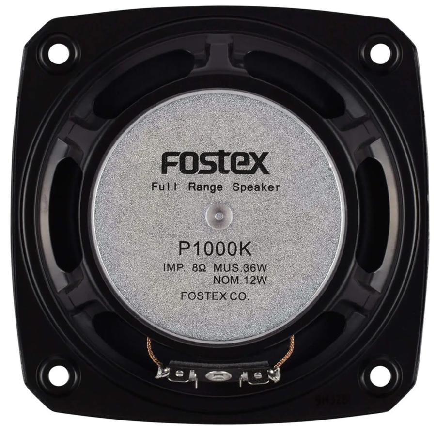 FOSTEX フォステクス P1000K 10cmフルレンジユニット 1台 かんすぴ