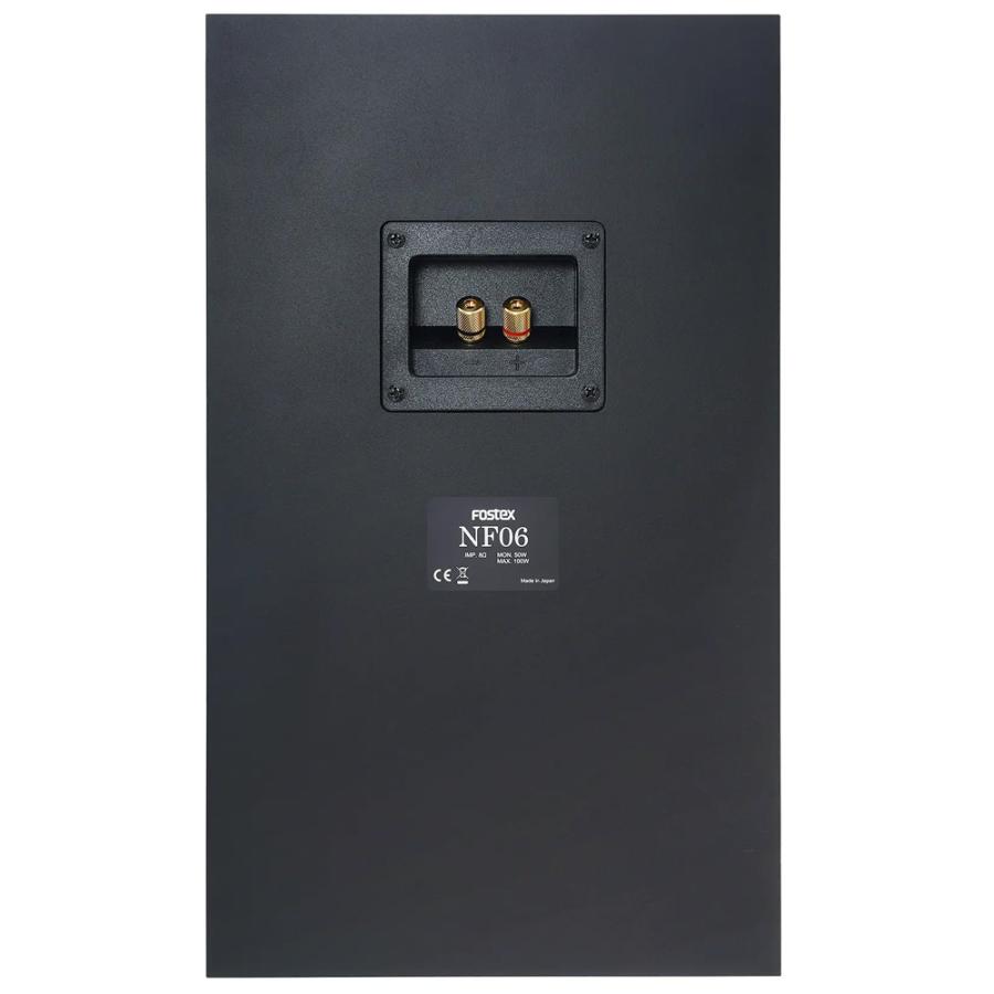 FOSTEX フォステクス NF06 モニタースピーカー(1台) : murauchi.co.jp