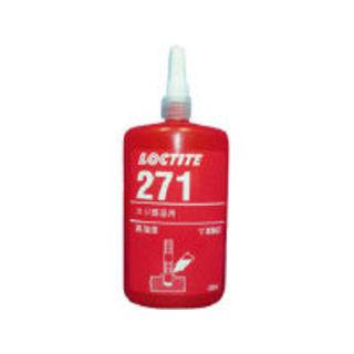 Henkel ヘンケル  LOCTITE ロックタイト ネジロック剤 271 250ml 271-250