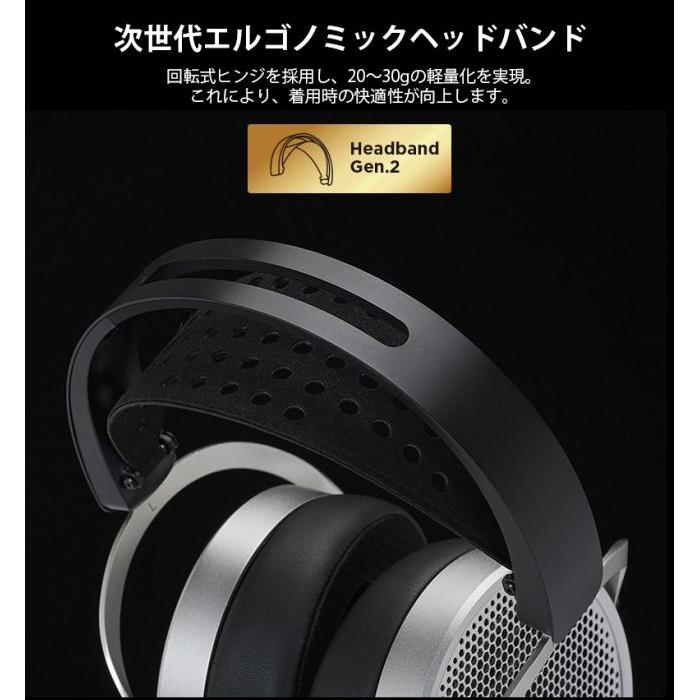 HIFIMAN ハイファイマン HE600 平面磁気駆動型ヘッドホン : murauchi