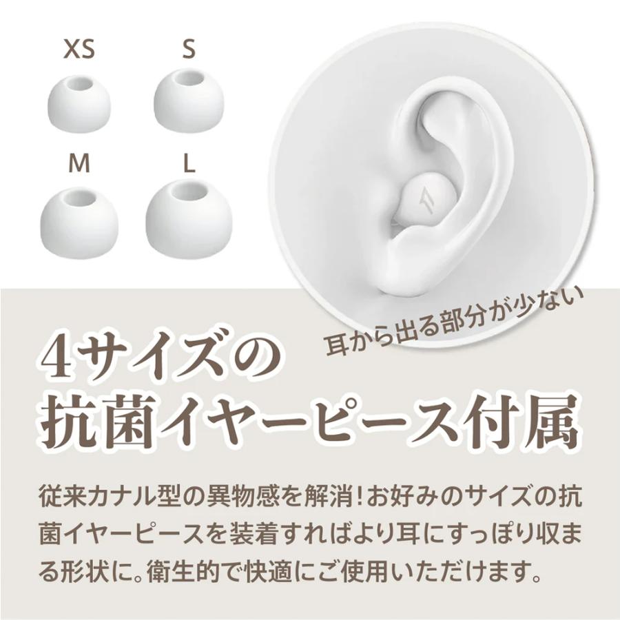 1MORE ワンモア Sleeping Earbuds Z30 睡眠用イヤホン : murauchi.co