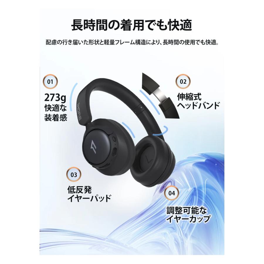 1MORE ワンモア SonoFlow SE HQ31 ワイヤレス ヘッドホン 【ピンク