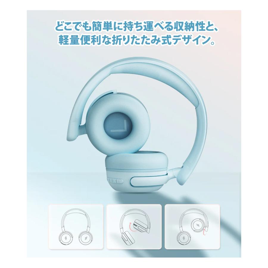 1MORE ワンモア SonoFlow Mini HQ20 子供向け 学習 ワイヤレス