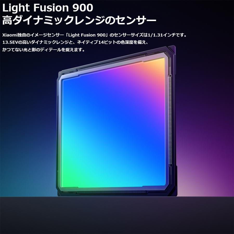 Xiaomi シャオミ 6.7型SIMフリースマートフォン 14T Pro Titan Xiaomi シャオミ 6.7型SIMフリースマートフォン 14T Pro Titan