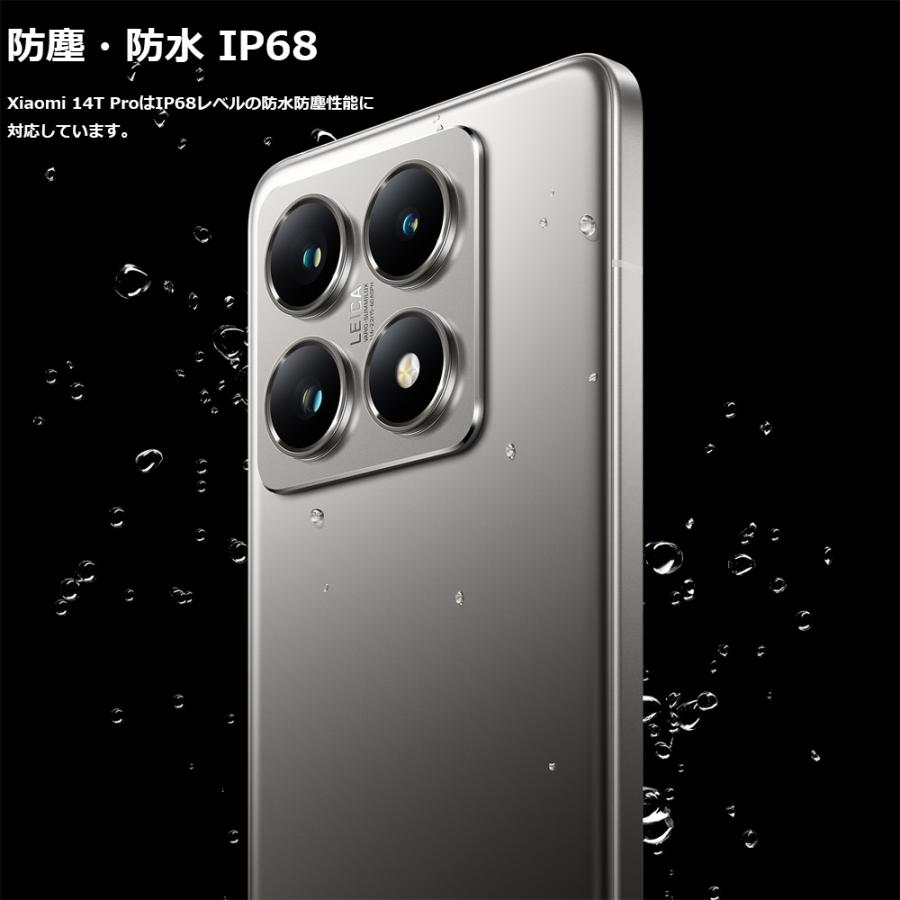 ブランド登録なし Xiaomi シャオミ 6.7型SIMフリースマートフォン 14T Pro Titan Gray 12+256 MZB0HIMJP チタングレー : murauchi.co.jp - 通販 - Yahoo!ショッピング ブランド登録なし Xiaomi シャオミ 6.7型SIMフリースマートフォン 14T Pro Titan Gray 12+256 MZB0HIMJP チタングレー : murauchi.co.jp - 通販 - Yahoo!ショッピング