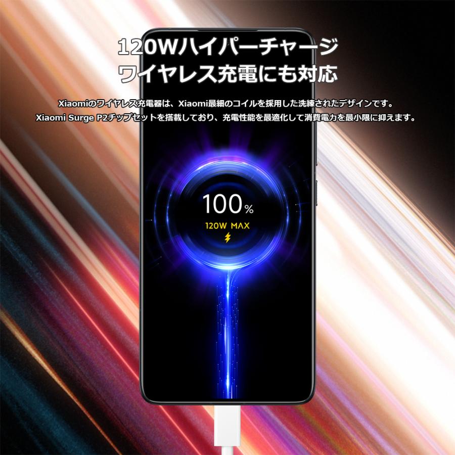 Xiaomi シャオミ 6.7型SIMフリースマートフォン 14T Pro Titan Xiaomi シャオミ 6.7型SIMフリースマートフォン 14T Pro Titan