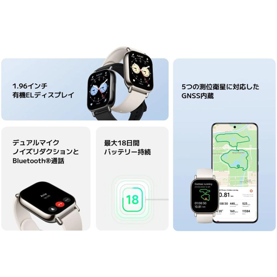 Xiaomi シャオミ スマートウォッチ Redmi Watch 5 Lite Light Gold 