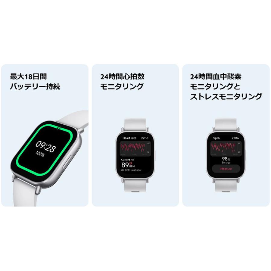 Xiaomi シャオミ スマートウォッチ Redmi Watch 5 Active Midnight