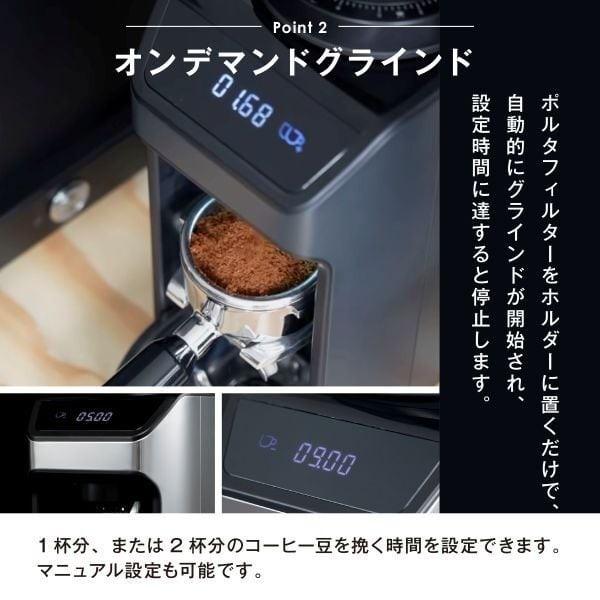 コーヒーメーカー✨最終お値下げです。 ハイブリッドコーヒーメーカー ドリップ式 バリスタ監修 YCB-720 山善