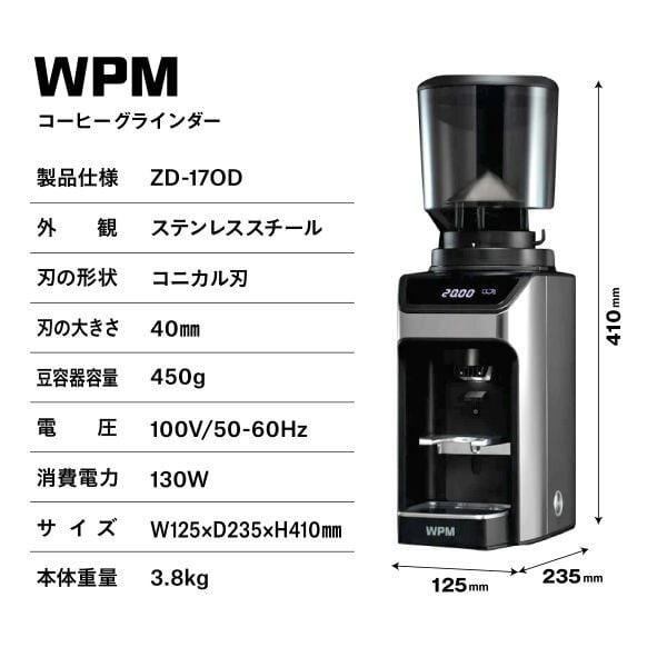 コーヒーメーカー✨最終お値下げです。 グラスの中でプレスするだけ】これ一本で完結。超手軽にどこでも淹れた