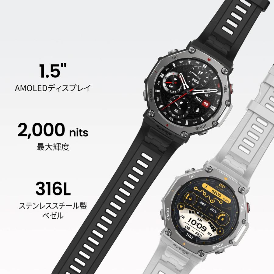 amazfit アマズフィット T-Rex3 48mm 【オニキス】 sp170069-C218