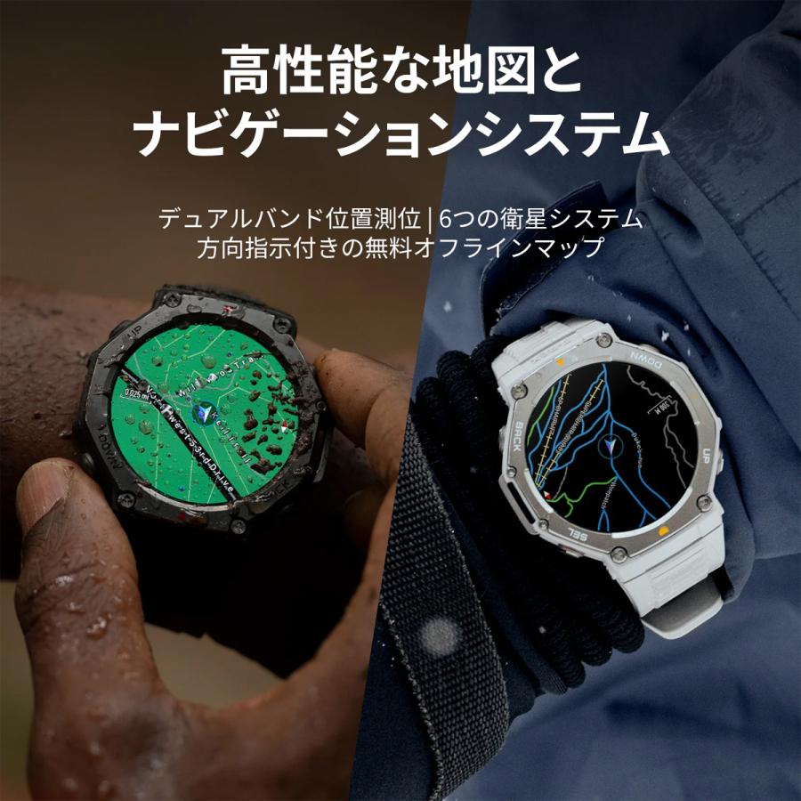 amazfit アマズフィット 【期間限定価格】T-Rex3 48mm 【ラバ】 sp170069-C219 VGP2026の画像