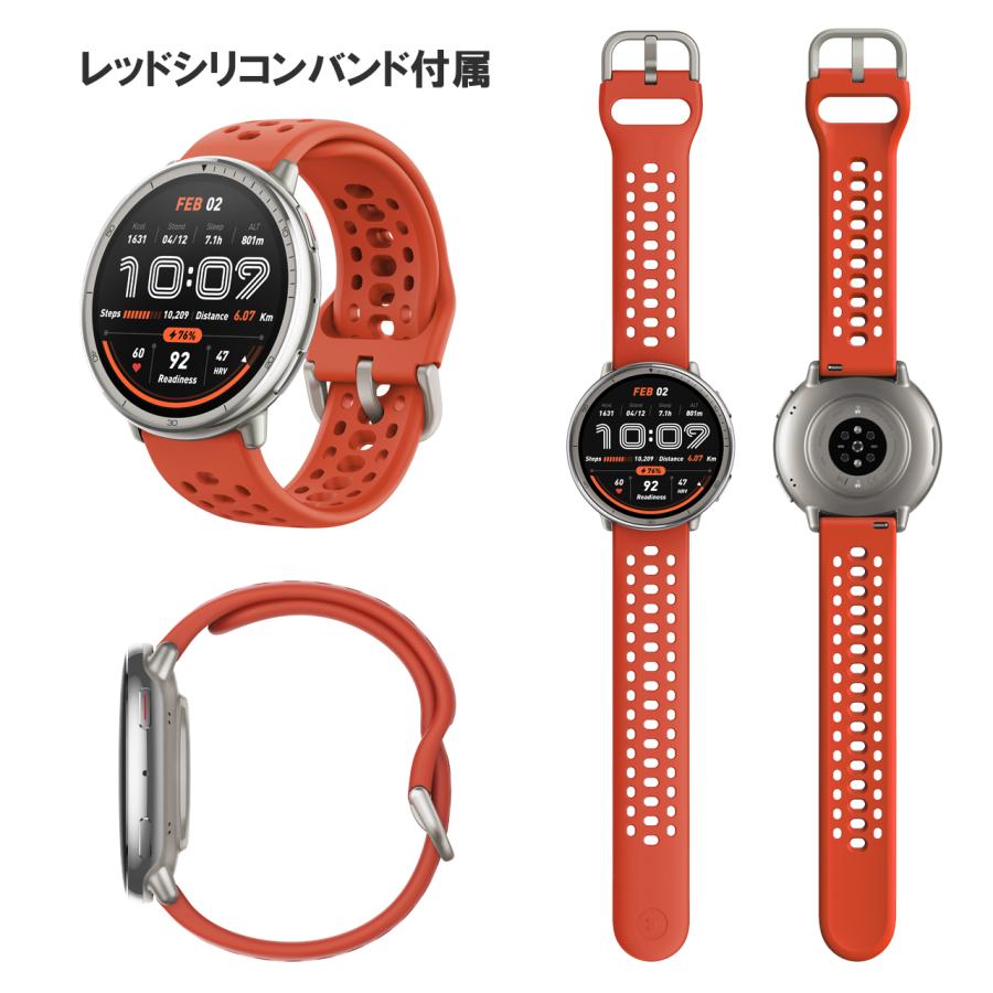 amazfit アマズフィット Active 2 【ブラックレザー】【プレミアム 