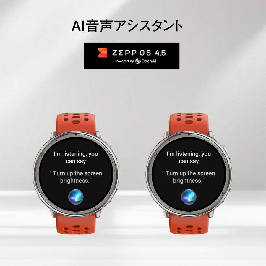 amazfit アマズフィット Active 2 【ブラックレザー】【プレミアム