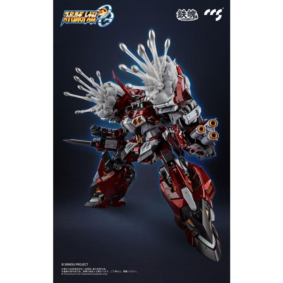 CCSTOYS 鉄魄 スーパーロボット大戦OG アルトアイゼン 修正台座付き 