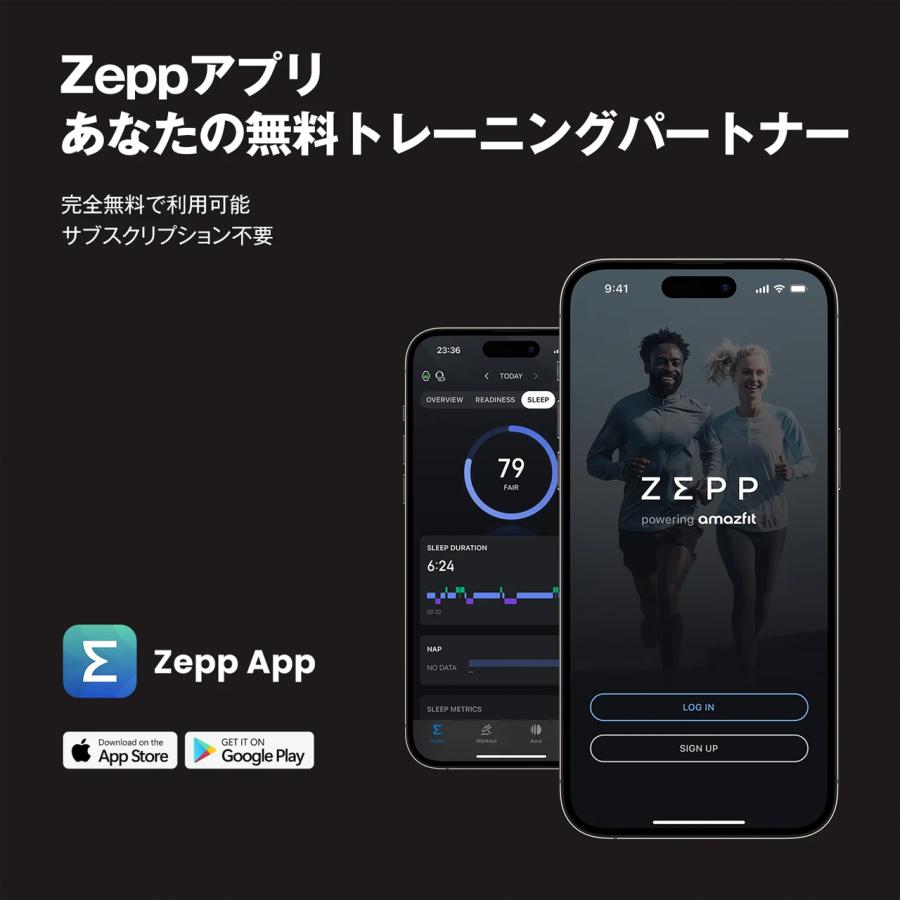 amazfit アマズフィット 【納期未定】Helio Strap sp170077-C01 ヘリオストラップの画像