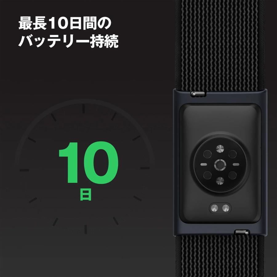 amazfit アマズフィット 【納期未定】Helio Strap sp170077-C01 ヘリオストラップの画像
