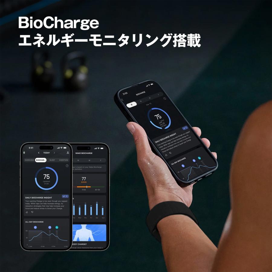 amazfit アマズフィット 【納期未定】Helio Strap sp170077-C01 ヘリオストラップの画像
