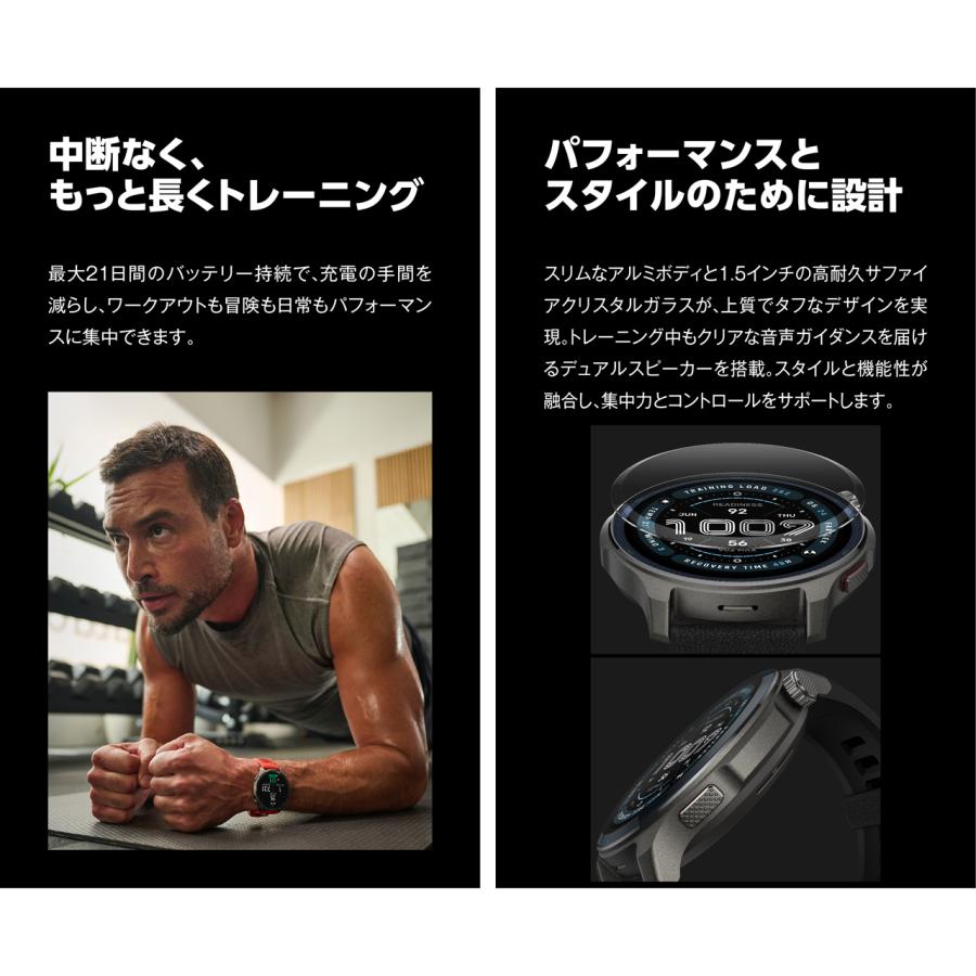 amazfit アマズフィット balance2 【ブラック】 SP170076-C01 バランス2 VGP2026金賞の画像