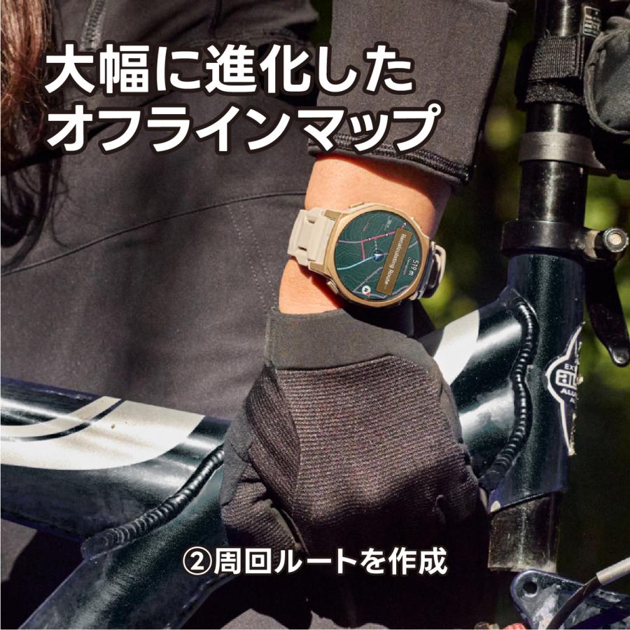 amazfit アマズフィット T-Rex 3 Pro 48mm 【タクティカルブラック