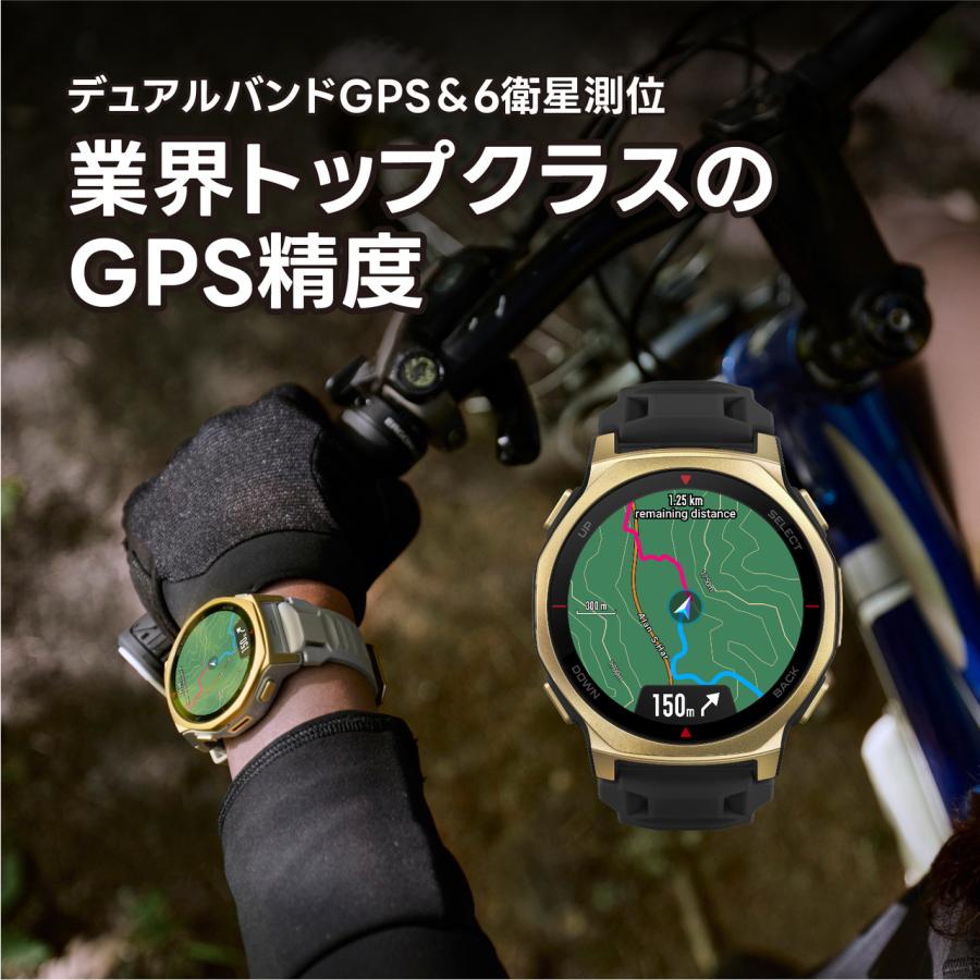 amazfit アマズフィット T-Rex 3 Pro 44mm 【タクティカルブラック