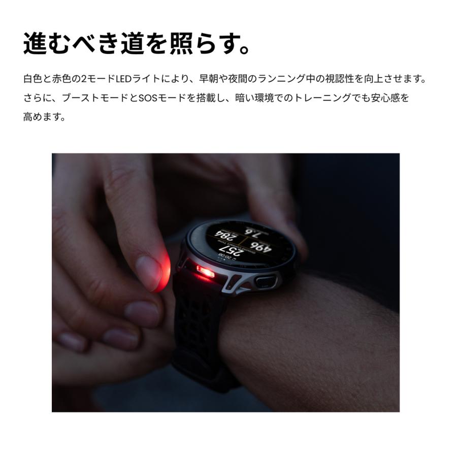 amazfit アマズフィット Cheetah 2 Pro sp170083-C245 チーター2 プロ ランニング トレーニング スマートウォッチの画像