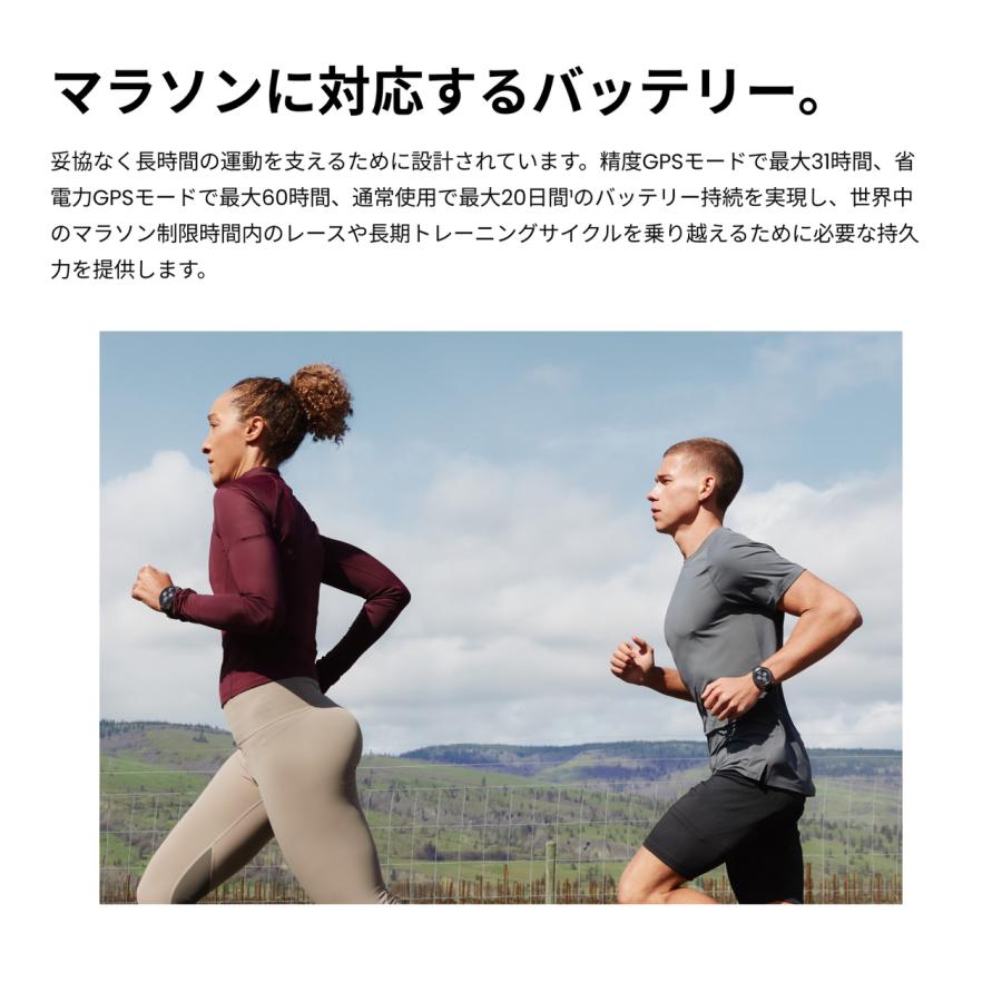 amazfit アマズフィット Cheetah 2 Pro sp170083-C245 チーター2 プロ ランニング トレーニング スマートウォッチの画像