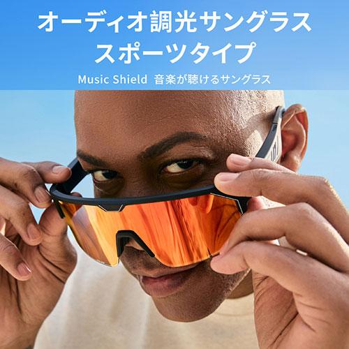 wicue ウィキュー スライド式調光サングラス Chamelo スライド式