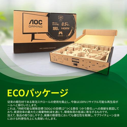 AOC QD-OLEDパネル採用 WQHD対応26.5型ゲーミング有機ELディスプレイ