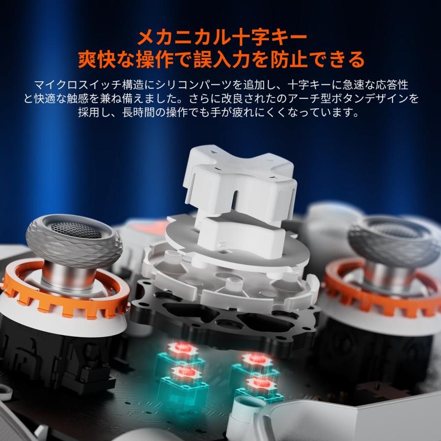 BIGBIG WON TMR技術仕様ジョイスティック採用無線/有線ゲーム