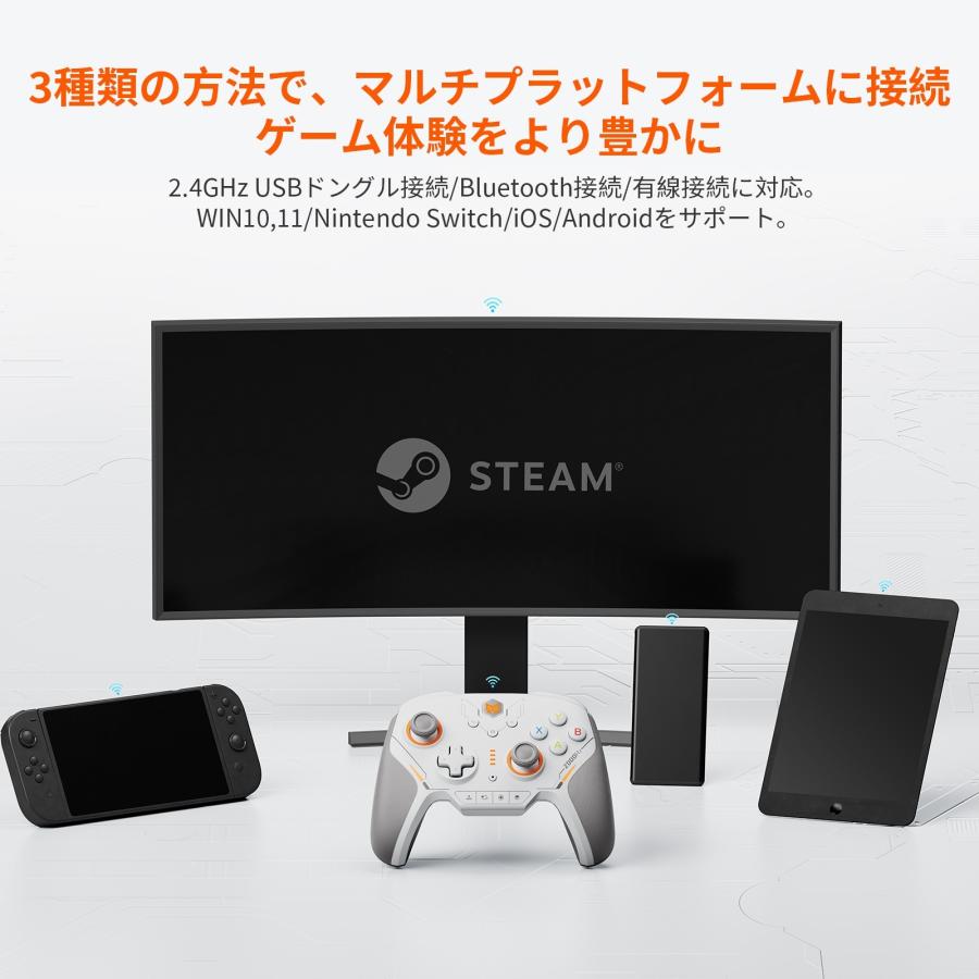 BIGBIG WON TMR技術仕様ジョイスティック採用無線/有線ゲーム