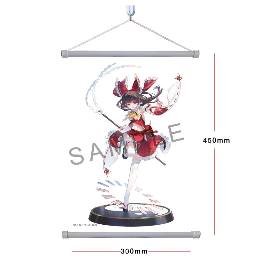 MAGI ARTS 数量限定 東方Project 永遠の巫女 博麗霊夢 1/6 完成品