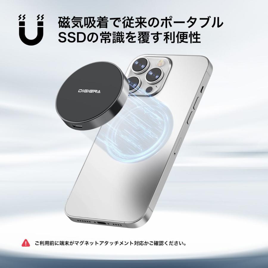 Princeton プリンストン DIGIERA 磁気ポータブルSSD 外付け SSD Type-C USB 3.2 Gen 2x2 搭載 512GB ピンク DGLPS2000M512PK_2