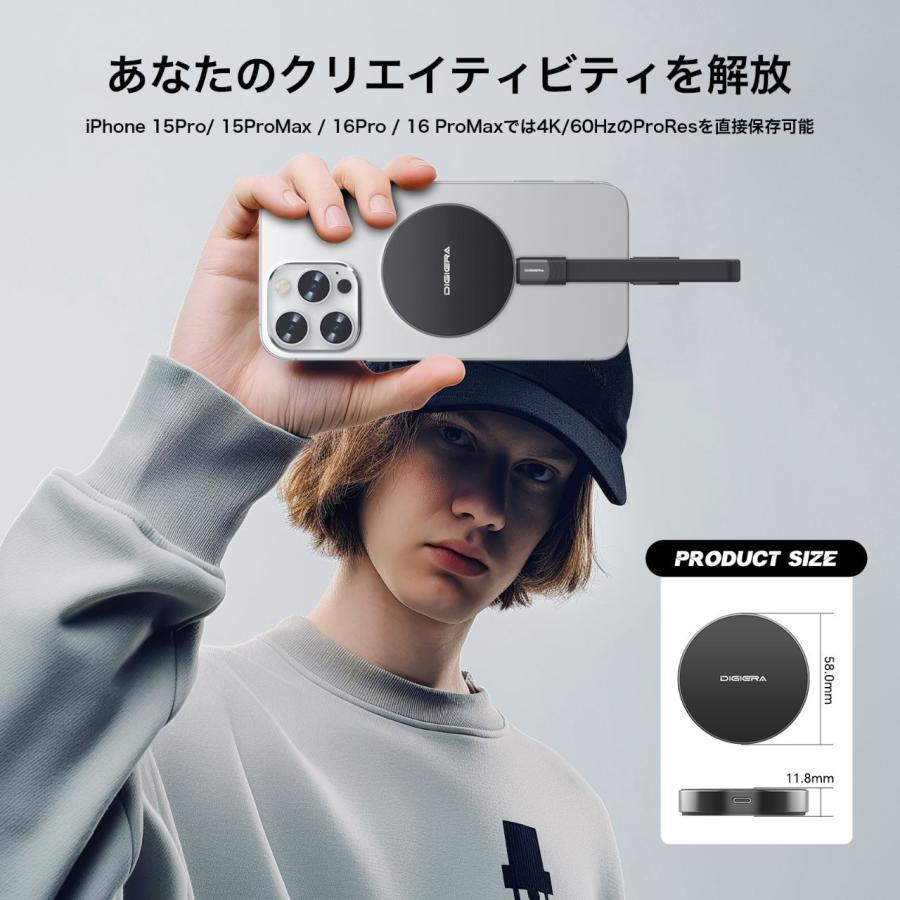 Princeton プリンストン DIGIERA 磁気ポータブルSSD 外付け SSD Type-C USB 3.2 Gen 2x2 搭載 512GB ピンク DGLPS2000M512PK_4