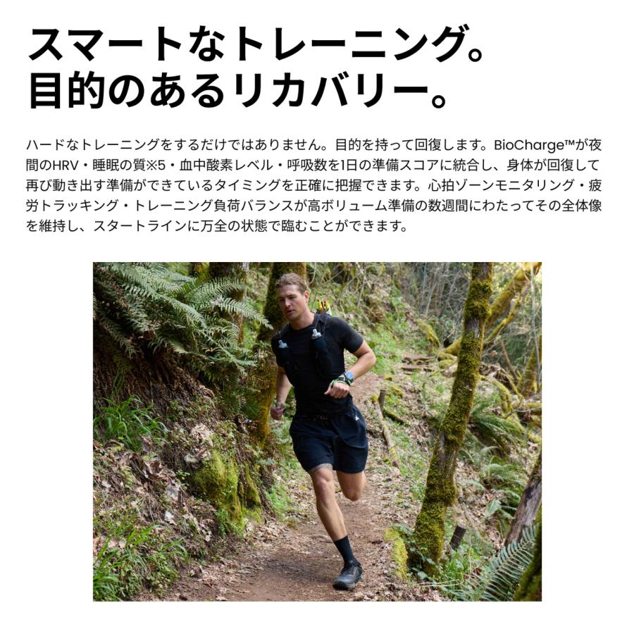 amazfit アマズフィット Cheetah 2 Ultra sp170084-C245 チーター2 ウルトラ トレイルランニング スマートウォッチの画像