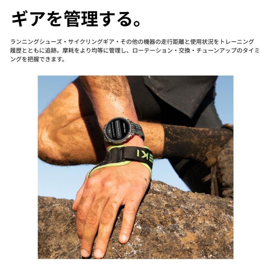 amazfit アマズフィット Cheetah 2 Ultra sp170084-C245 チーター2 ウルトラ トレイルランニング スマートウォッチの画像