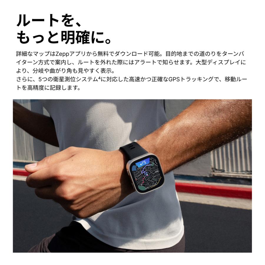 amazfit アマズフィット Bip Max 【シルバー】 sp170085-C24 ビップマックス スマートウォッチの画像